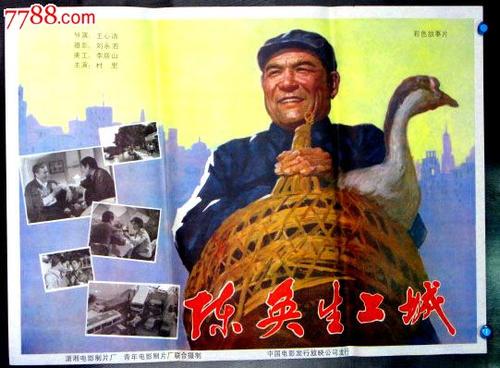 广告艺术学院硕士成绩单